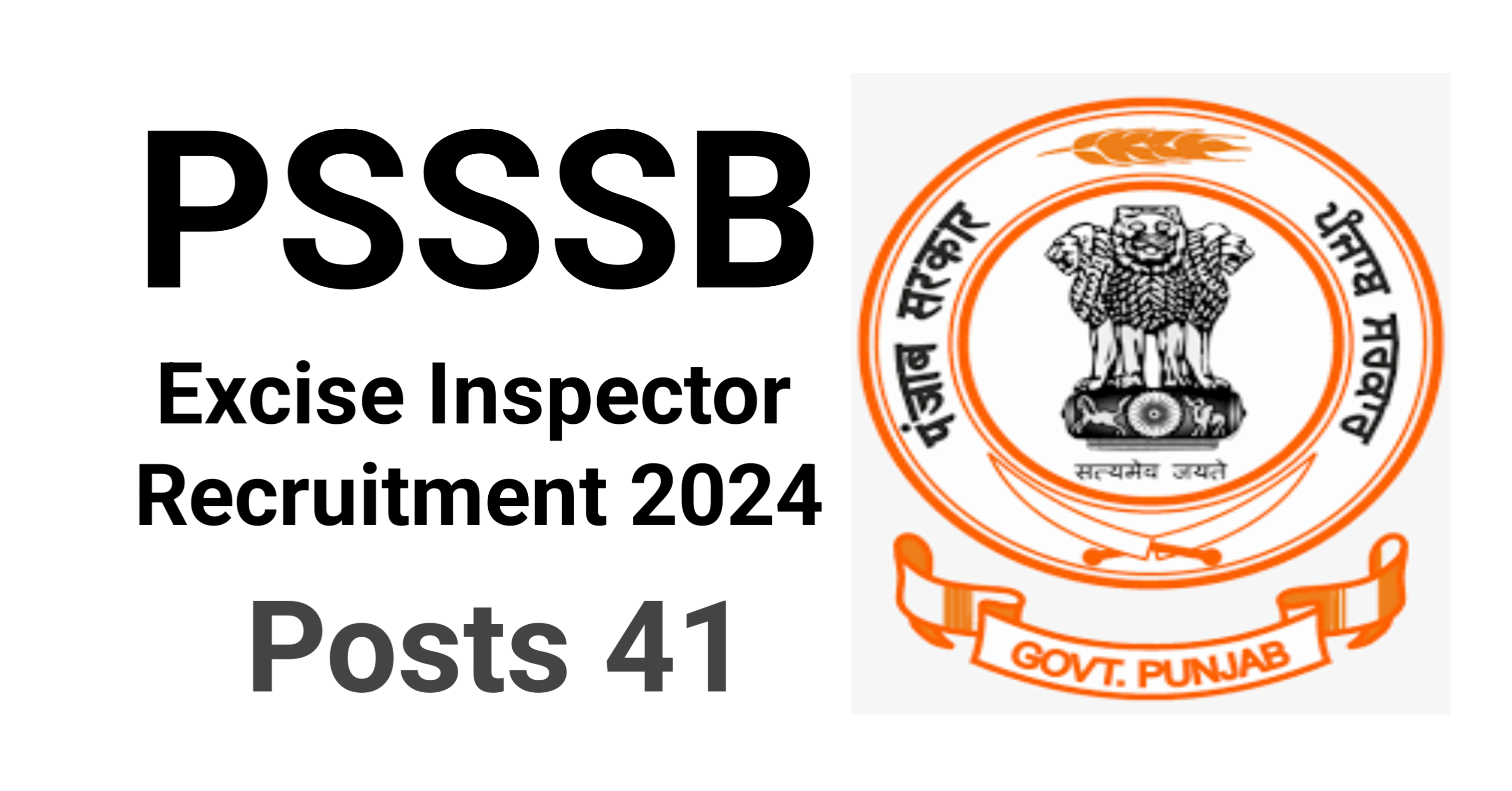 PSSSB Excise Inspector Recruitment 2024