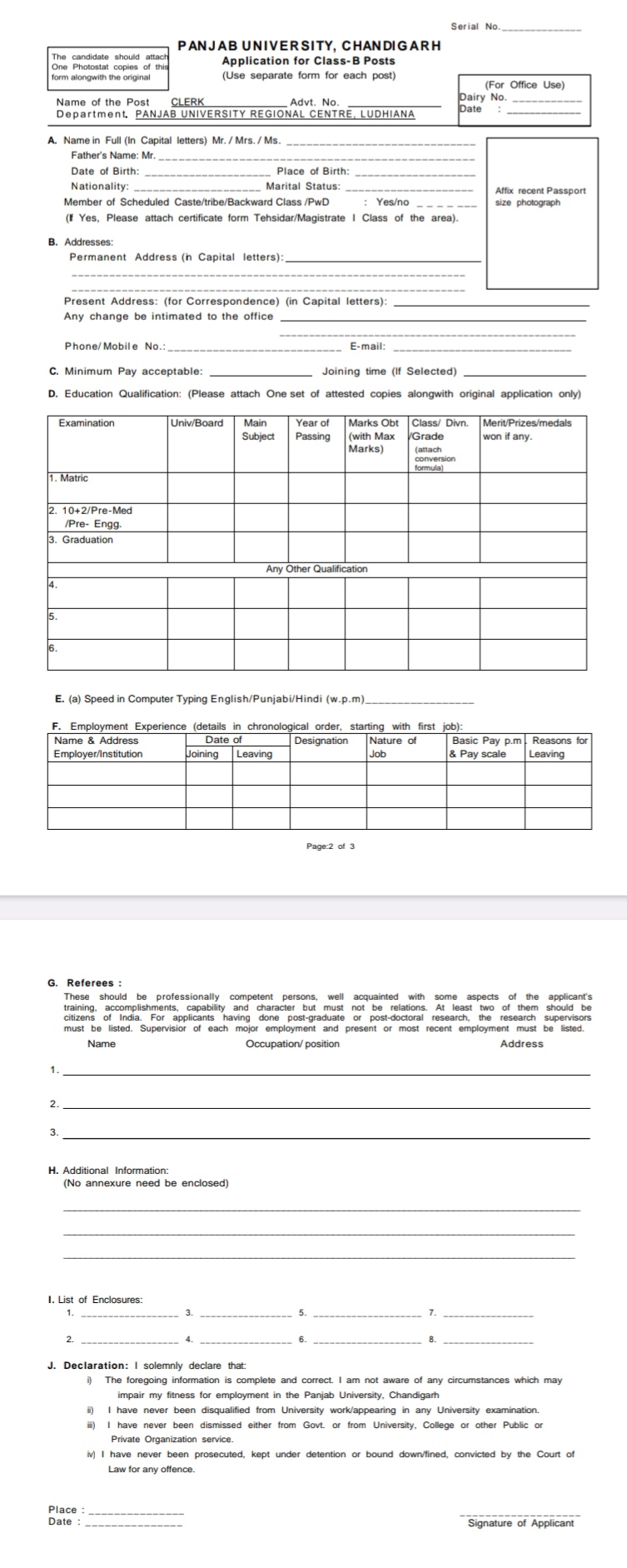Panjab University Ludhiana Recruitment 2025