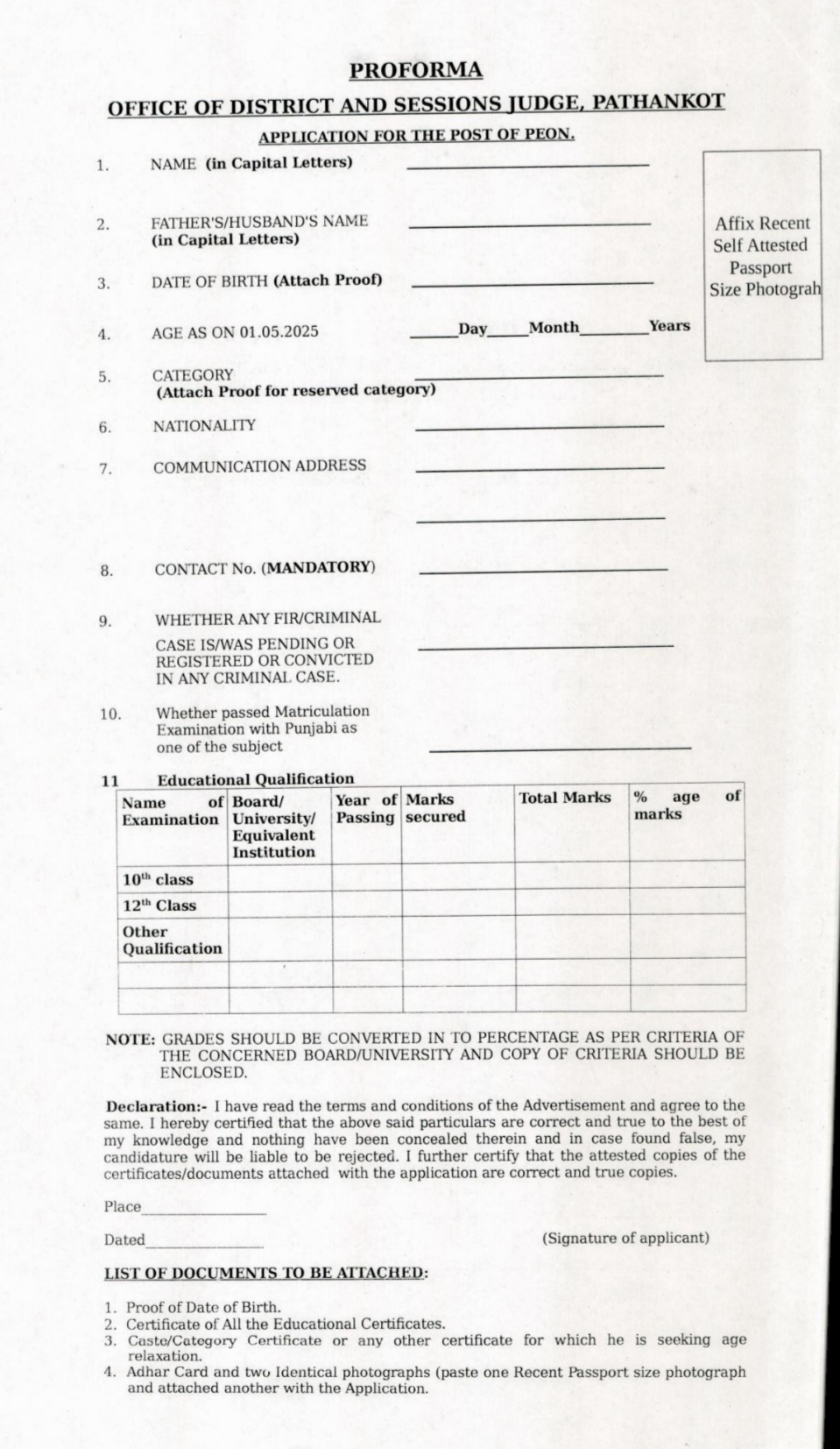 New Punjab Group D Recruitment 2025
