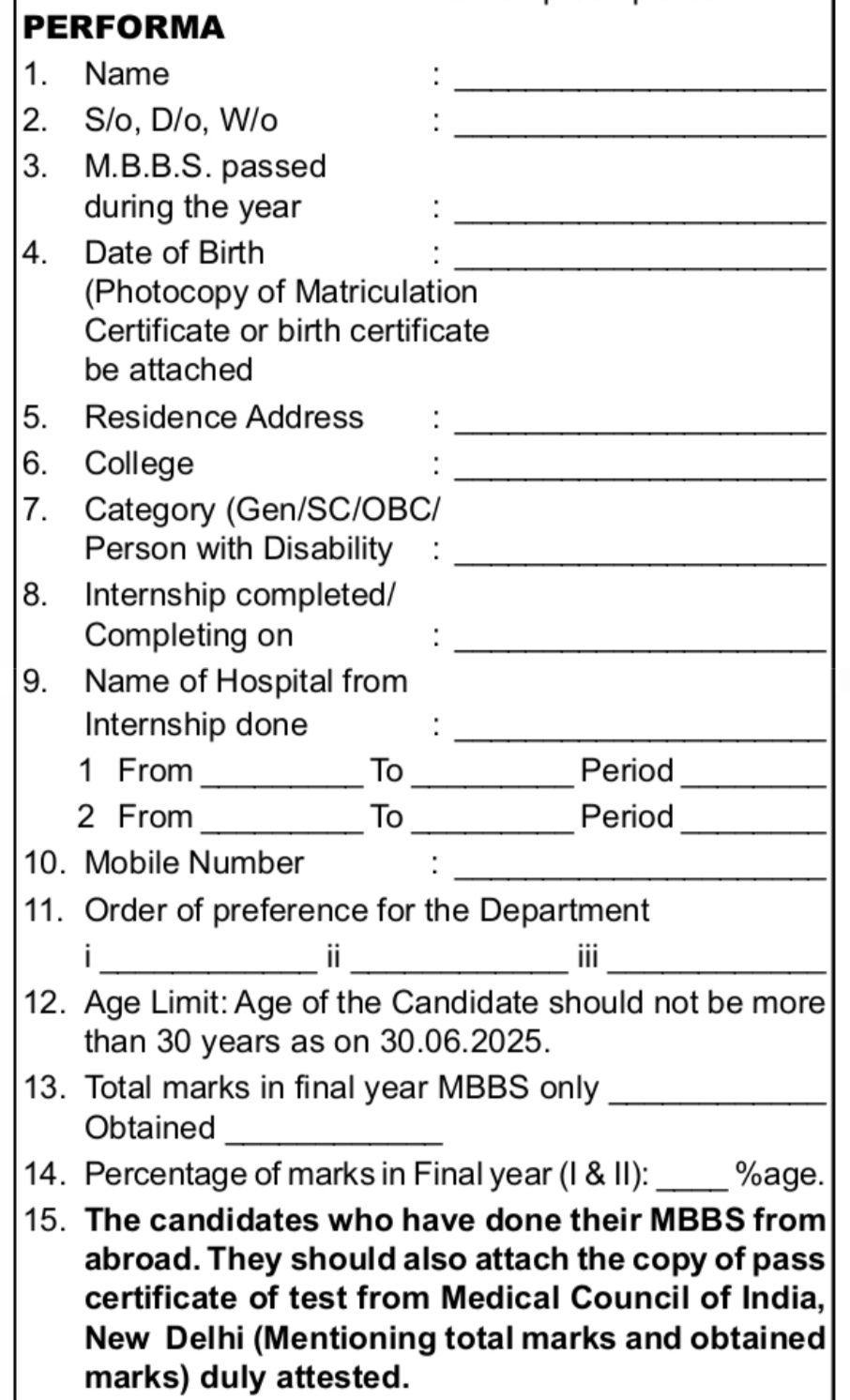 punjab NHM Recruitment 2025