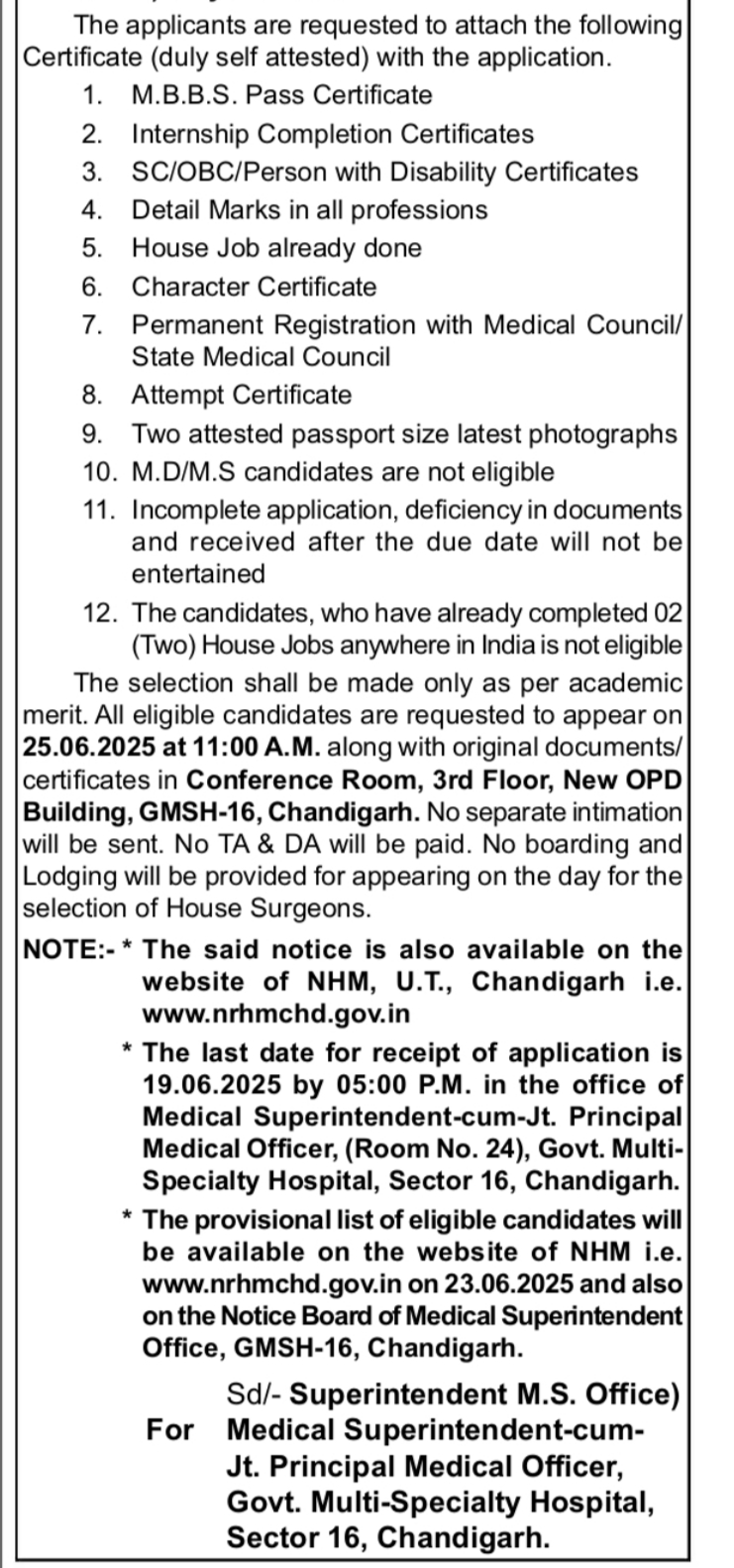 punjab NHM Recruitment 2025