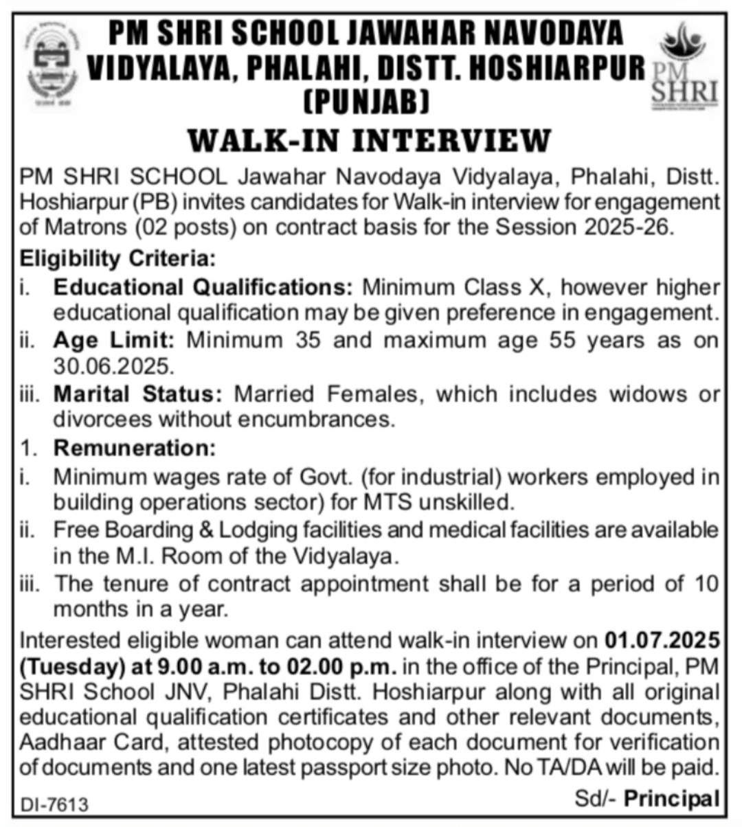 Punjab Jawahar Navodaya Vidyalaya Recruitment 2025