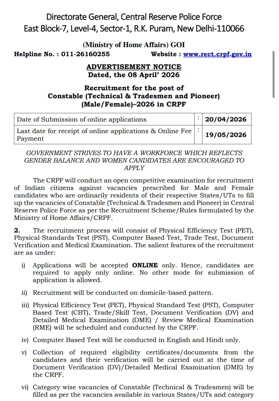 CRPF Tradesman New vacancy 2026